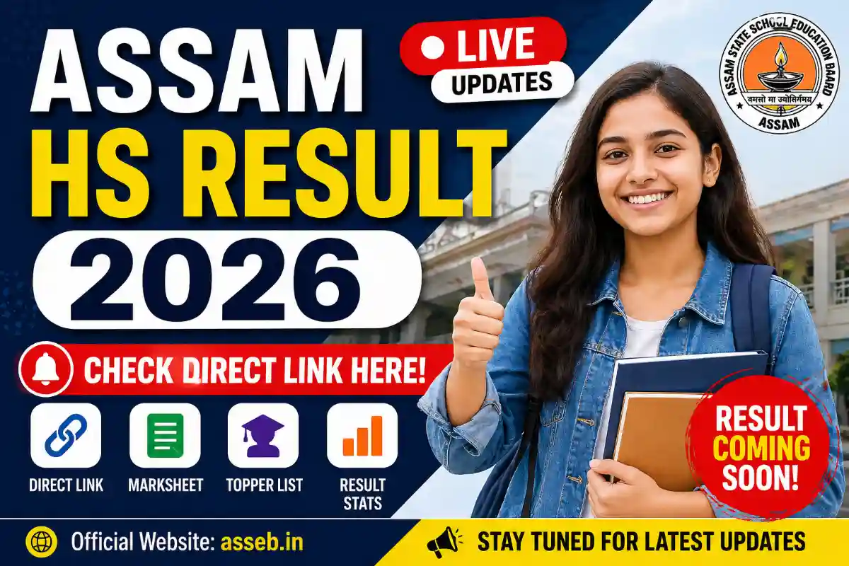 Assam HS Result 2026