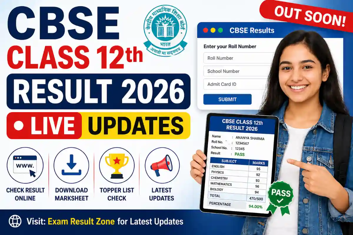 CBSE 12th Result 2026