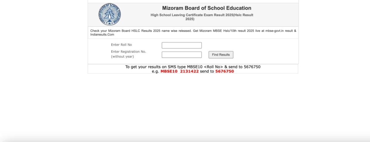 MBSE HSSLC Result 2026