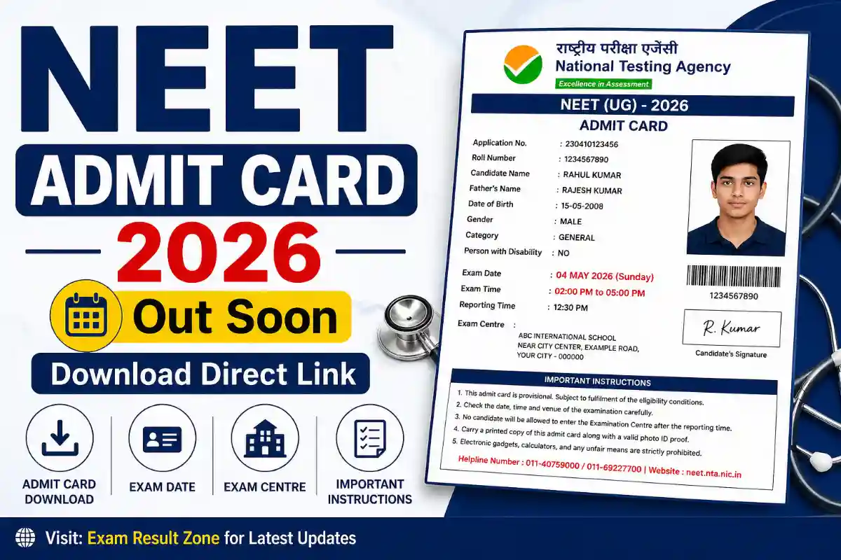 NEET Admit Card 2026