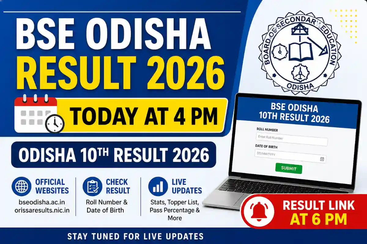 BSE Odisha Result 2026