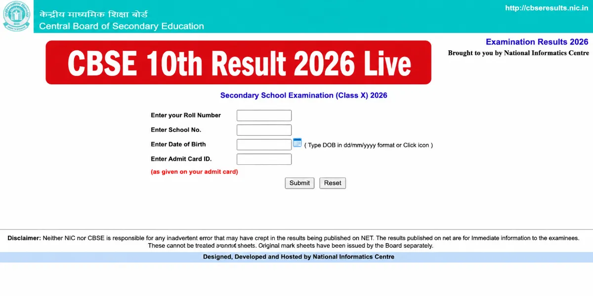 CBSE 10th Result 2026