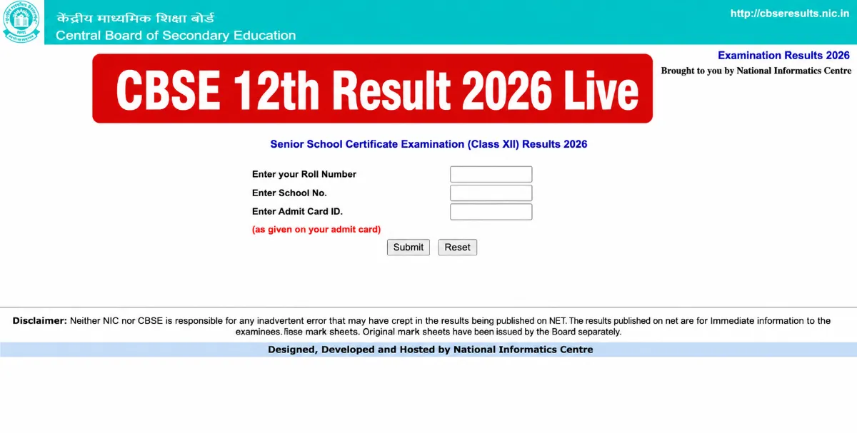 CBSE 12th Result 2026