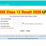 CBSE 12th Result 2026