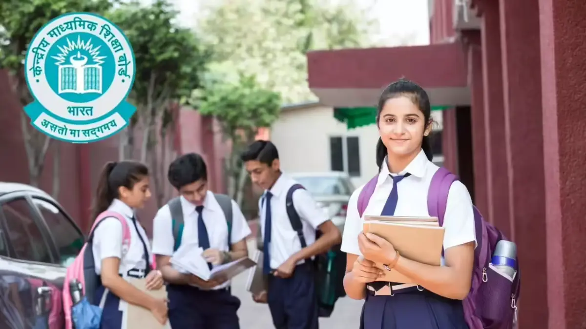 CBSE 12th Result 2026 Controversy