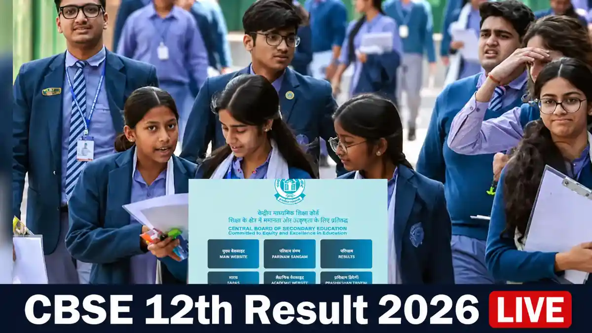 CBSE 12th Result 2026 Out Today LIVE