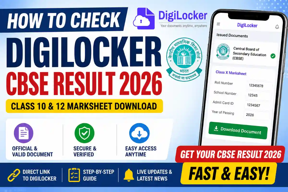 DigiLocker CBSE Result 2026