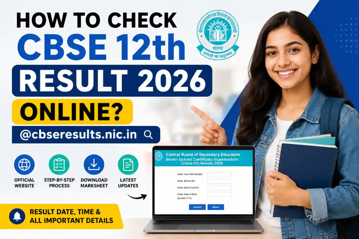 How to Check CBSE 12th Result 2026 Online