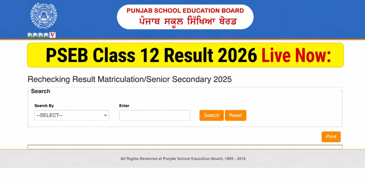 How to Check PSEB Class 12 Result 2026 Online