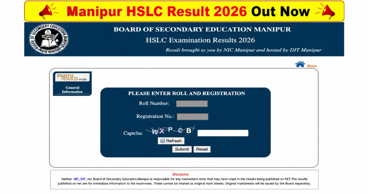 Manipur HSLC Result 2026