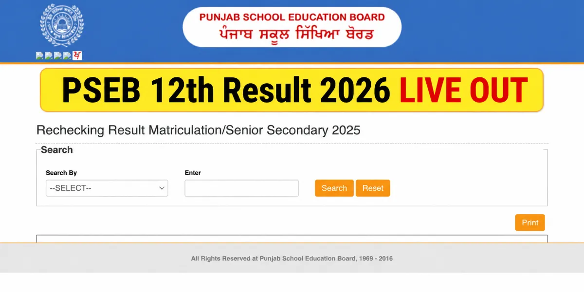 PSEB 12th Result 2026 Live