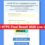 RRB NTPC Final Result 2026