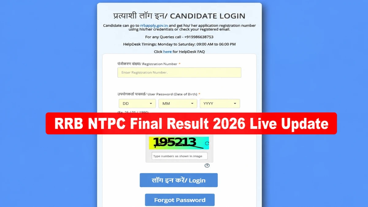 RRB NTPC Final Result 2026