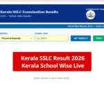 SSLC Result 2026