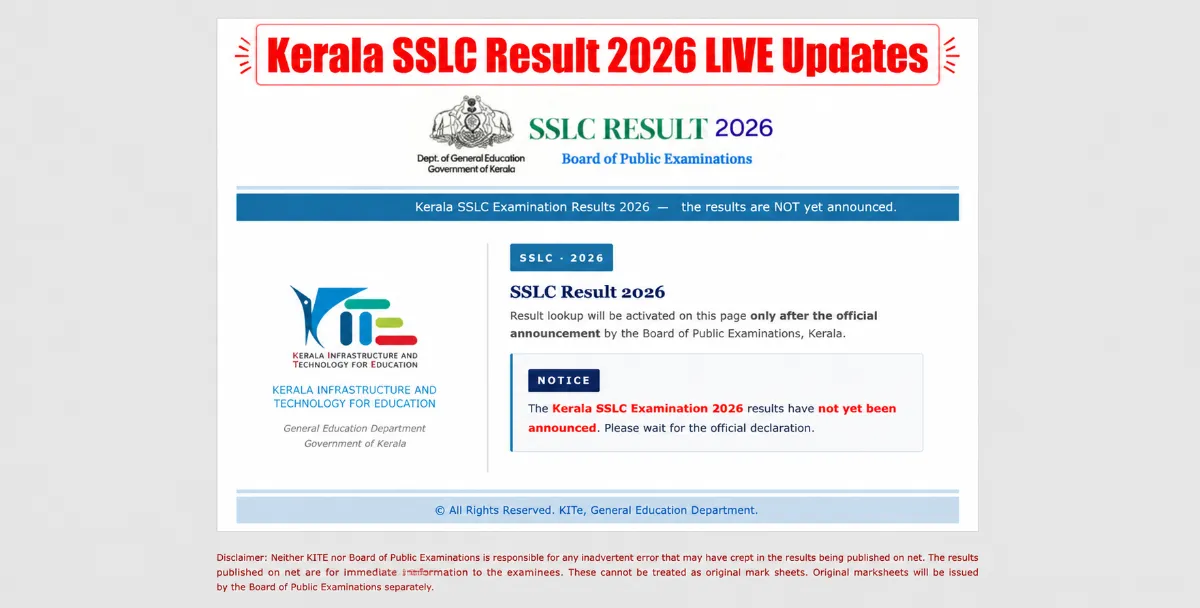 SSLC Result 2026 Kerala Link