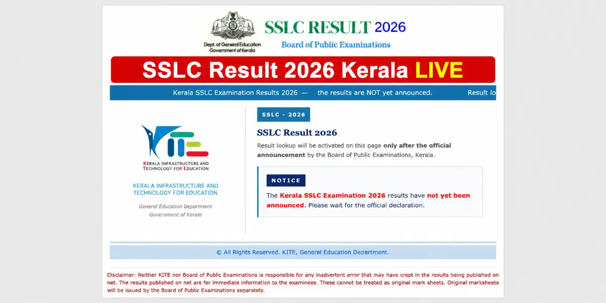 SSLC Result 2026 Kerala