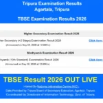 TBSE Result 2026