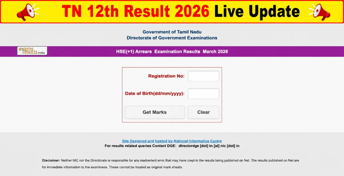 TN 12th Result 2026