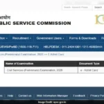 UPSC Civil Services Prelims Admit Card 2026