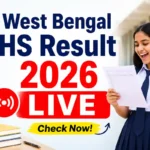 WB HS Result 2026