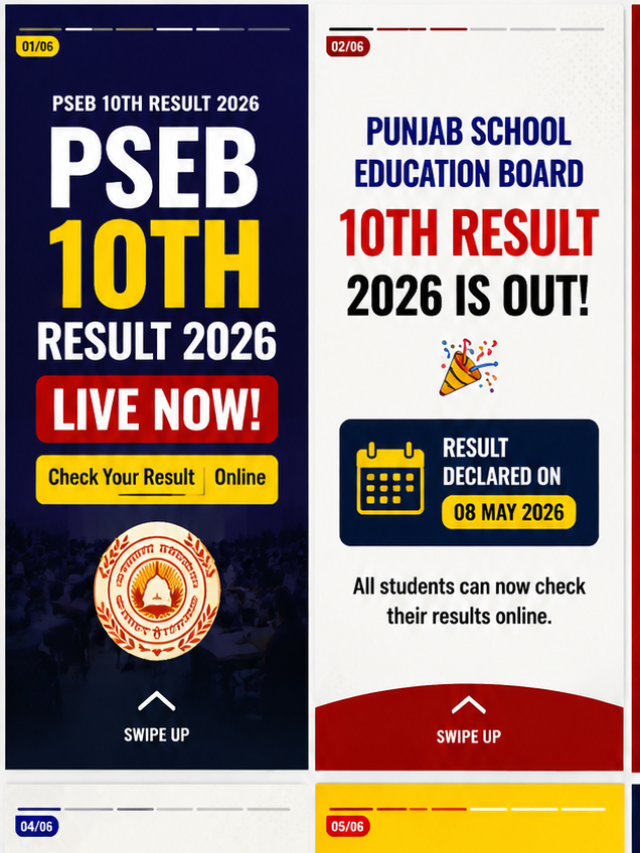 PSEB 10th Result 2026 LIVE